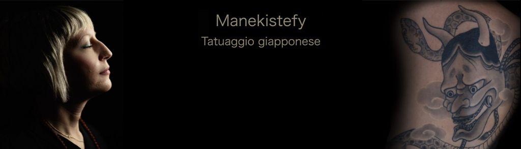 Manekistefy Adrenalink Tattoo