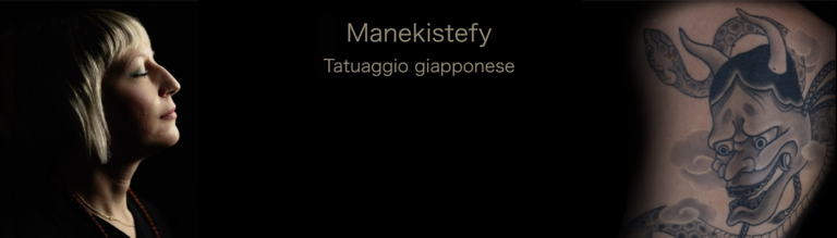 Copertina_Manekistefy-Adrenalink-Tattoo_1400x400